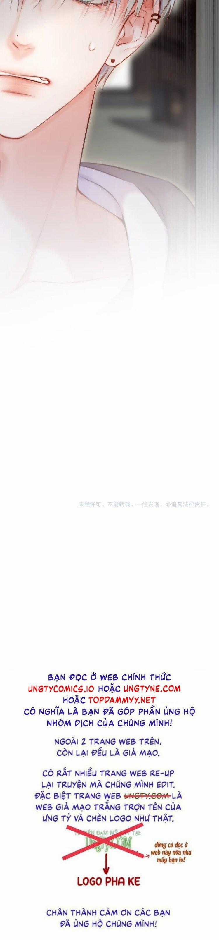 Hoặc Tinh Chi Mục Chapter 9 trang 26