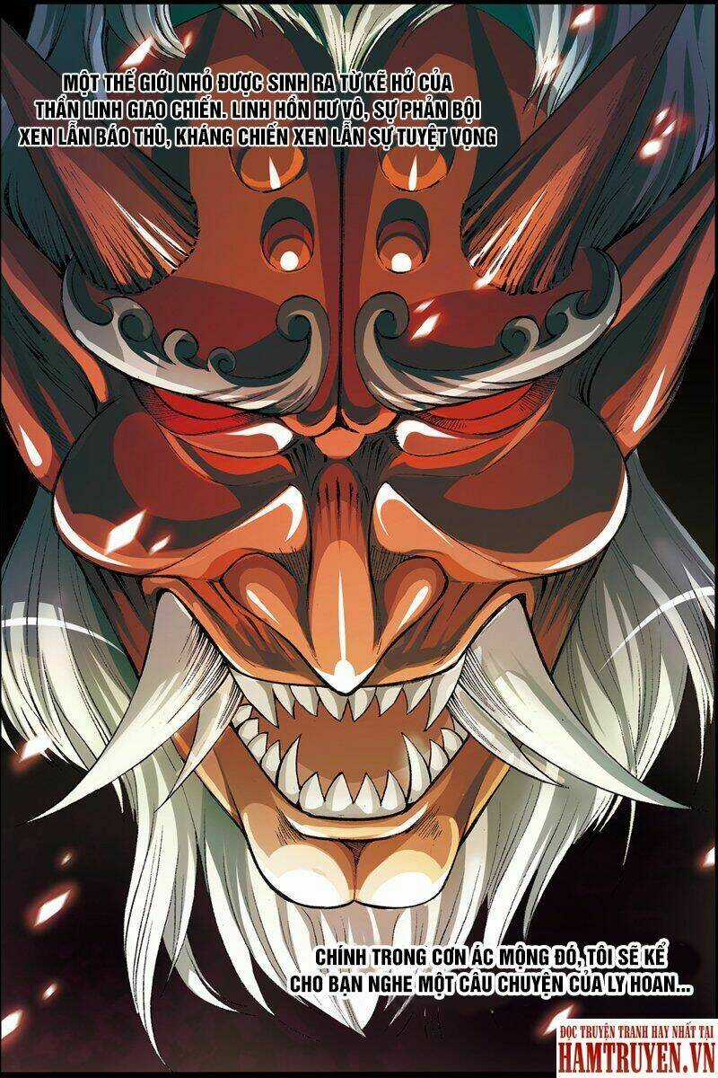 Hoan Dạ Phù Đồ Chapter 1.1 trang 2