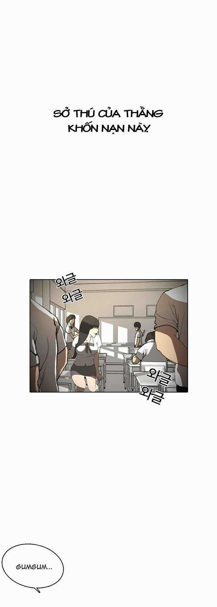 Hoán Đổi Diệu Kì Chapter 1 trang 13