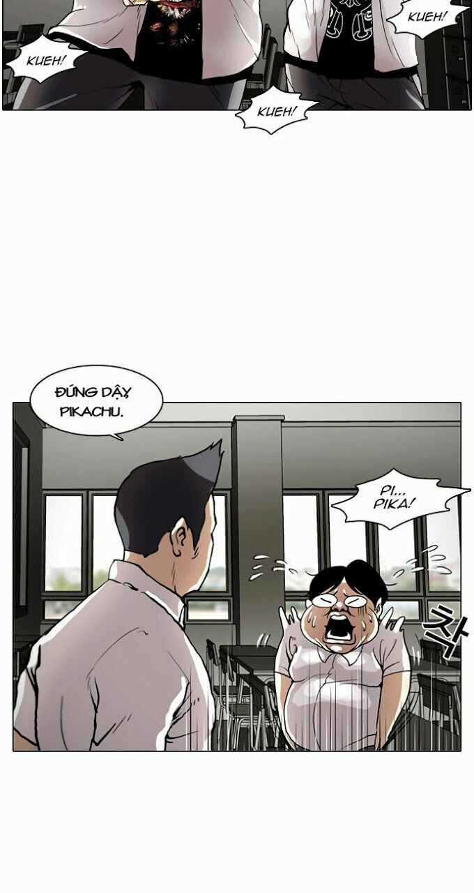 Hoán Đổi Diệu Kì Chapter 1 trang 17