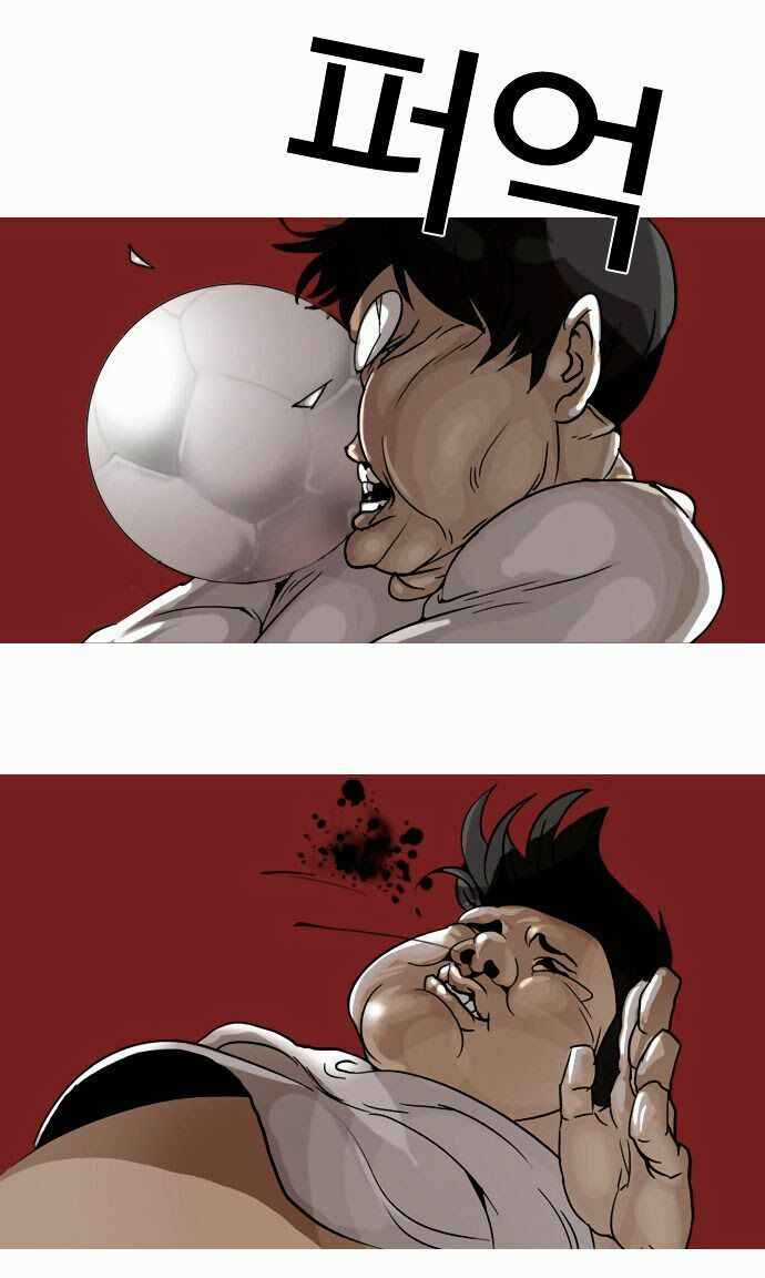 Hoán Đổi Diệu Kì Chapter 1 trang 75