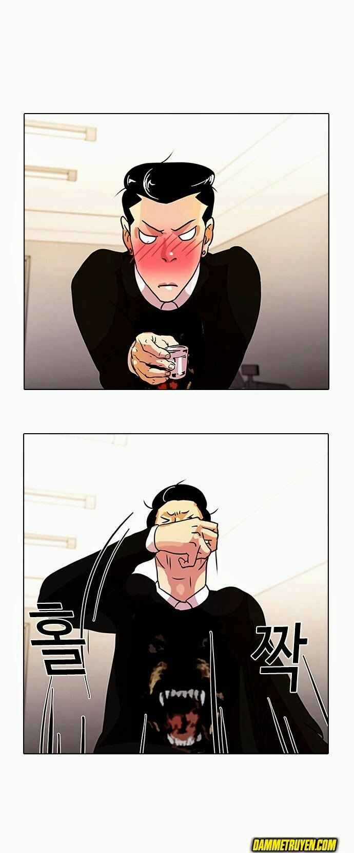 Hoán Đổi Diệu Kì Chapter 11 trang 47