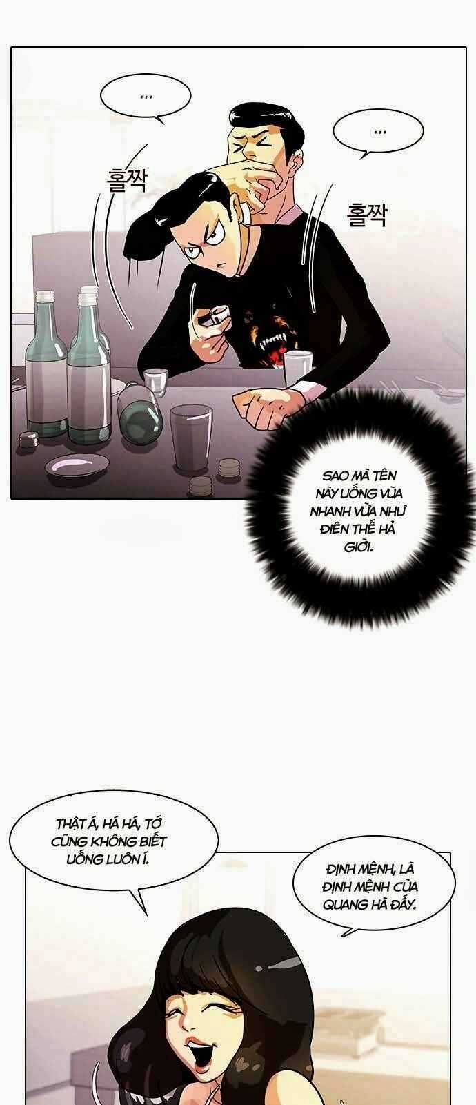 Hoán Đổi Diệu Kì Chapter 11 trang 5