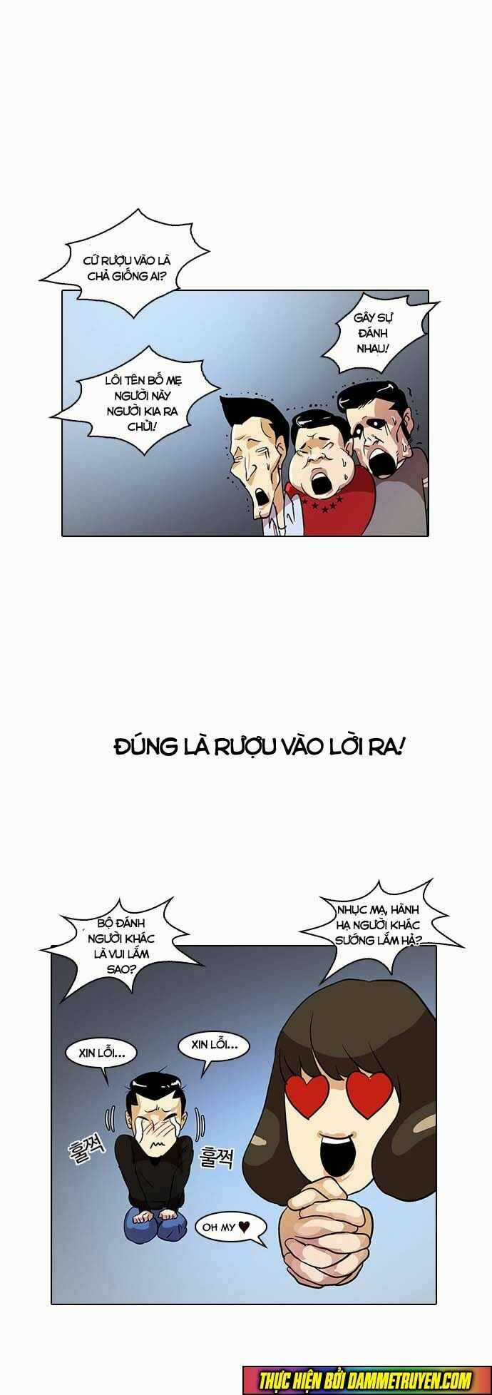 Hoán Đổi Diệu Kì Chapter 12 trang 46