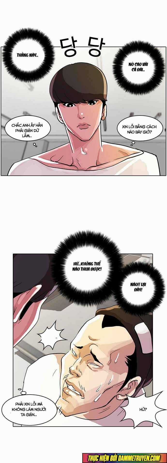 Hoán Đổi Diệu Kì Chapter 12 trang 58