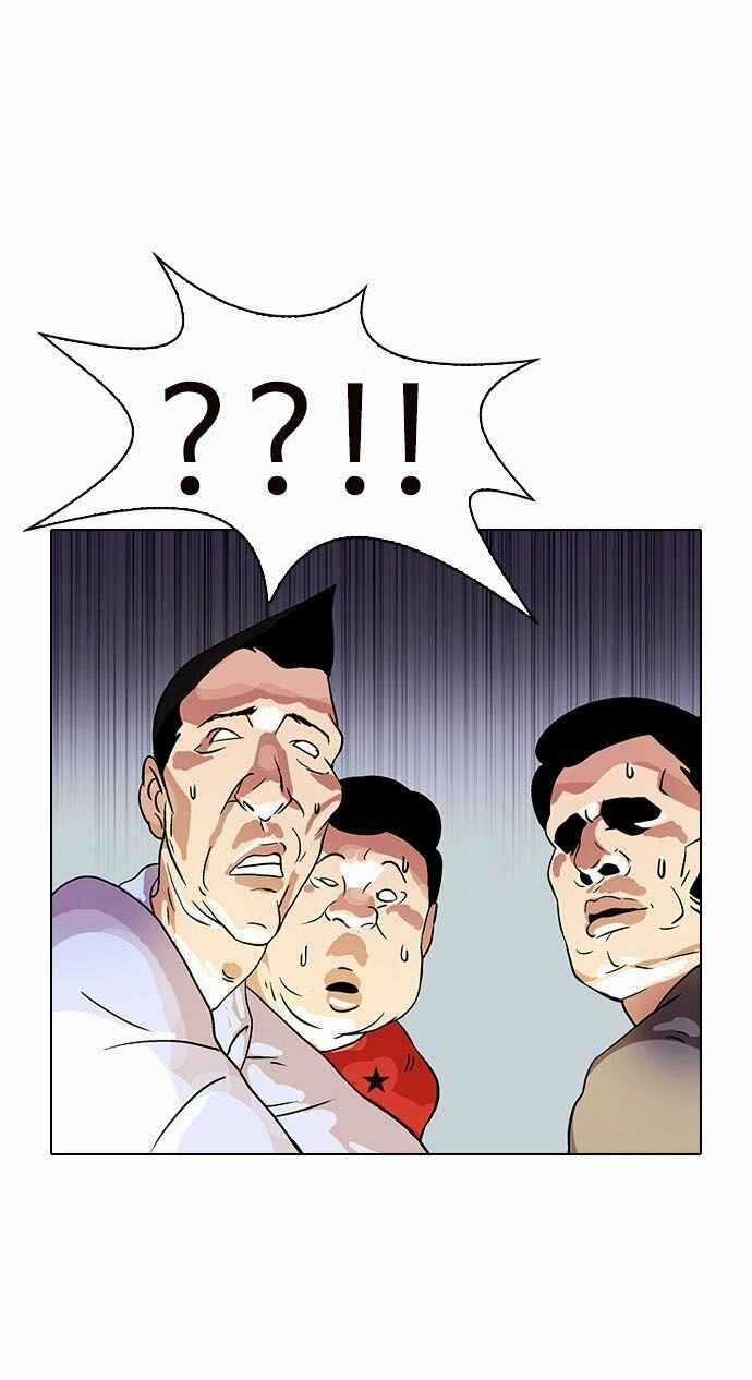 Hoán Đổi Diệu Kì Chapter 13 trang 43