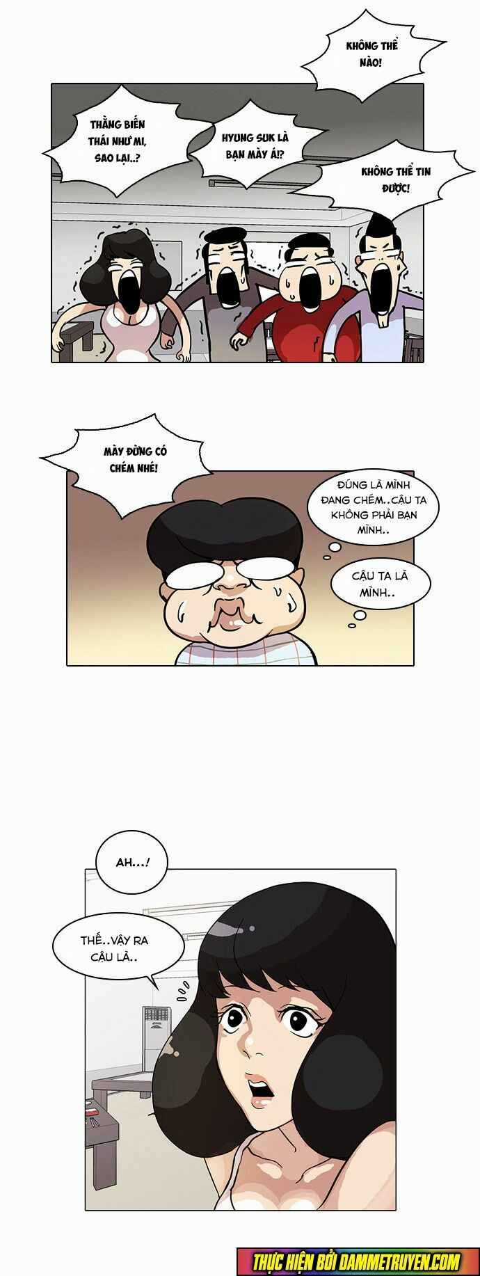 Hoán Đổi Diệu Kì Chapter 14 trang 17