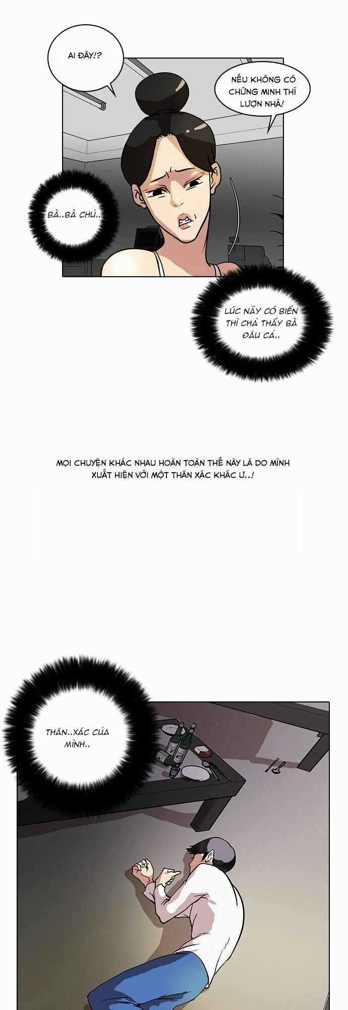 Hoán Đổi Diệu Kì Chapter 14 trang 7