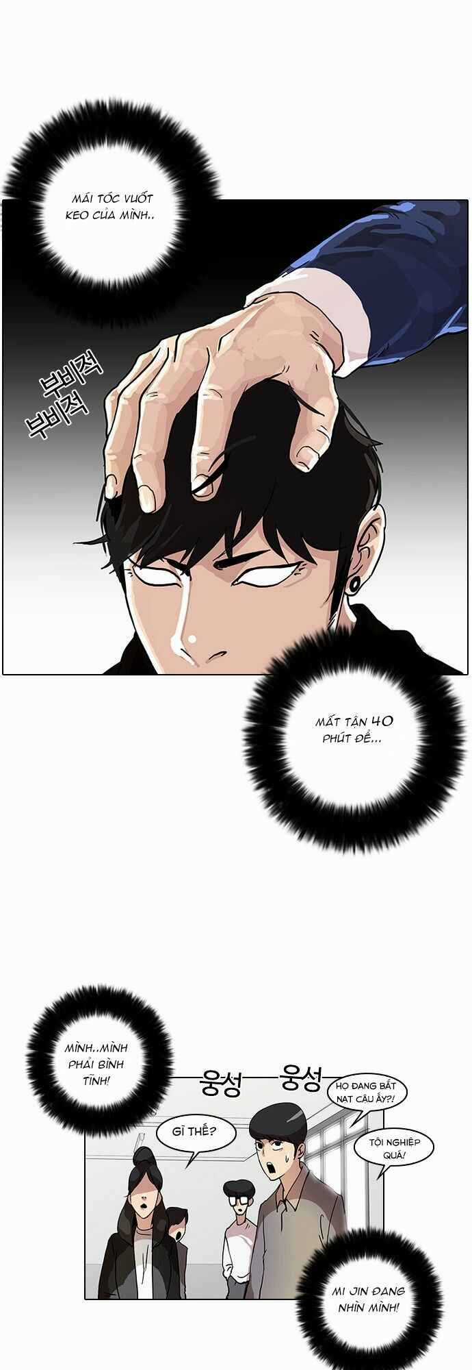 Hoán Đổi Diệu Kì Chapter 16 trang 45