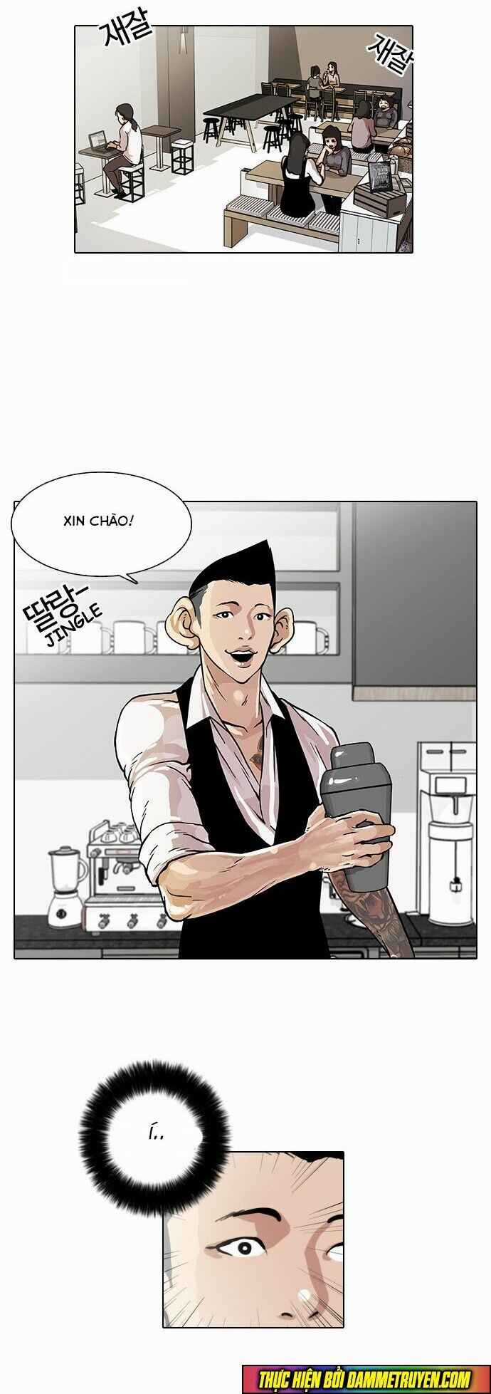 Hoán Đổi Diệu Kì Chapter 17 trang 13