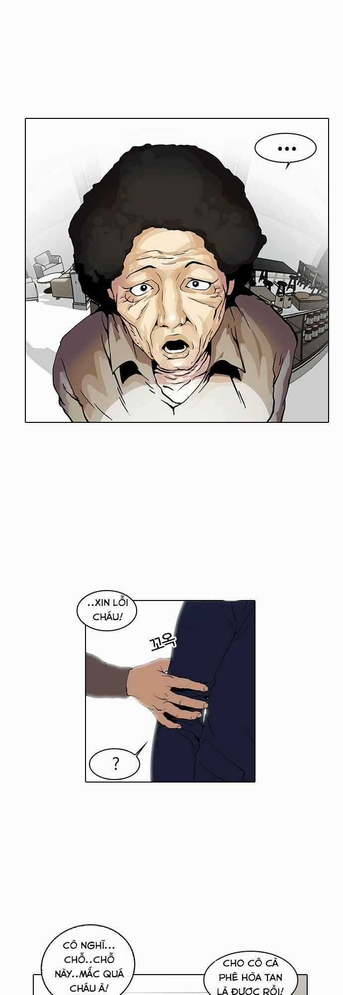 Hoán Đổi Diệu Kì Chapter 17 trang 18