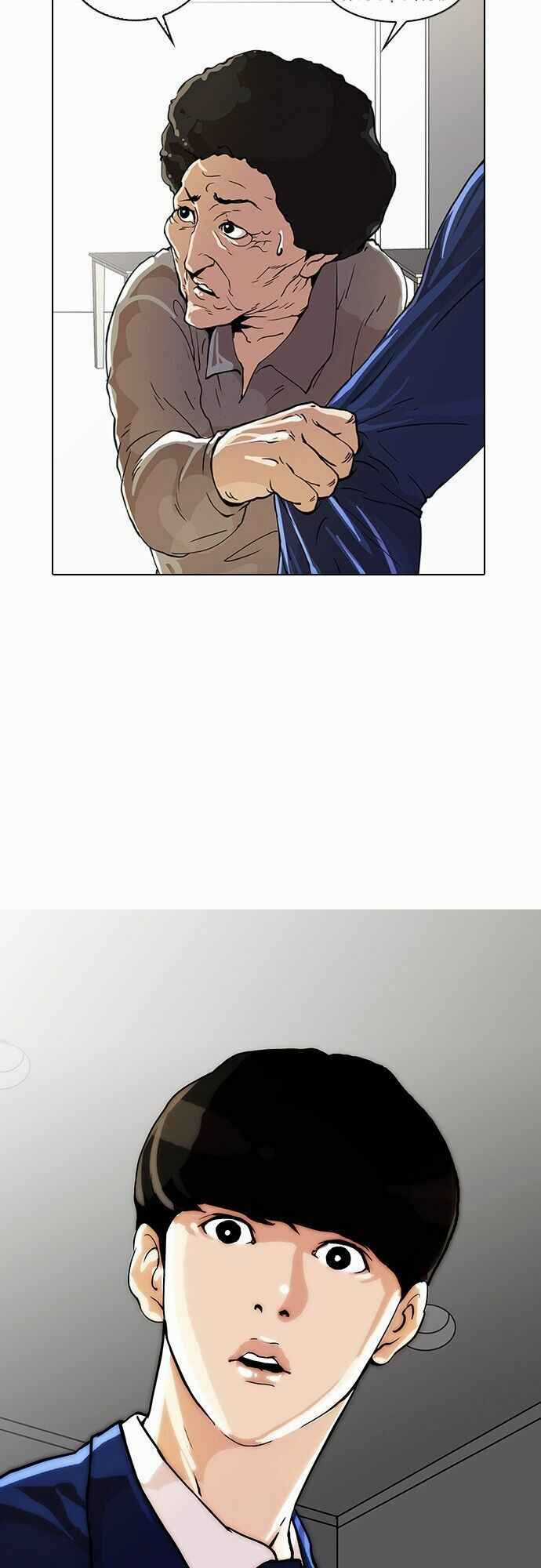 Hoán Đổi Diệu Kì Chapter 17 trang 19