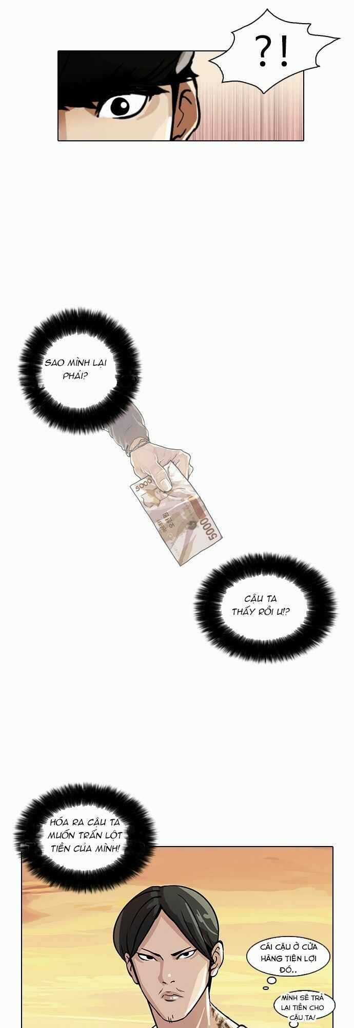 Hoán Đổi Diệu Kì Chapter 18 trang 16