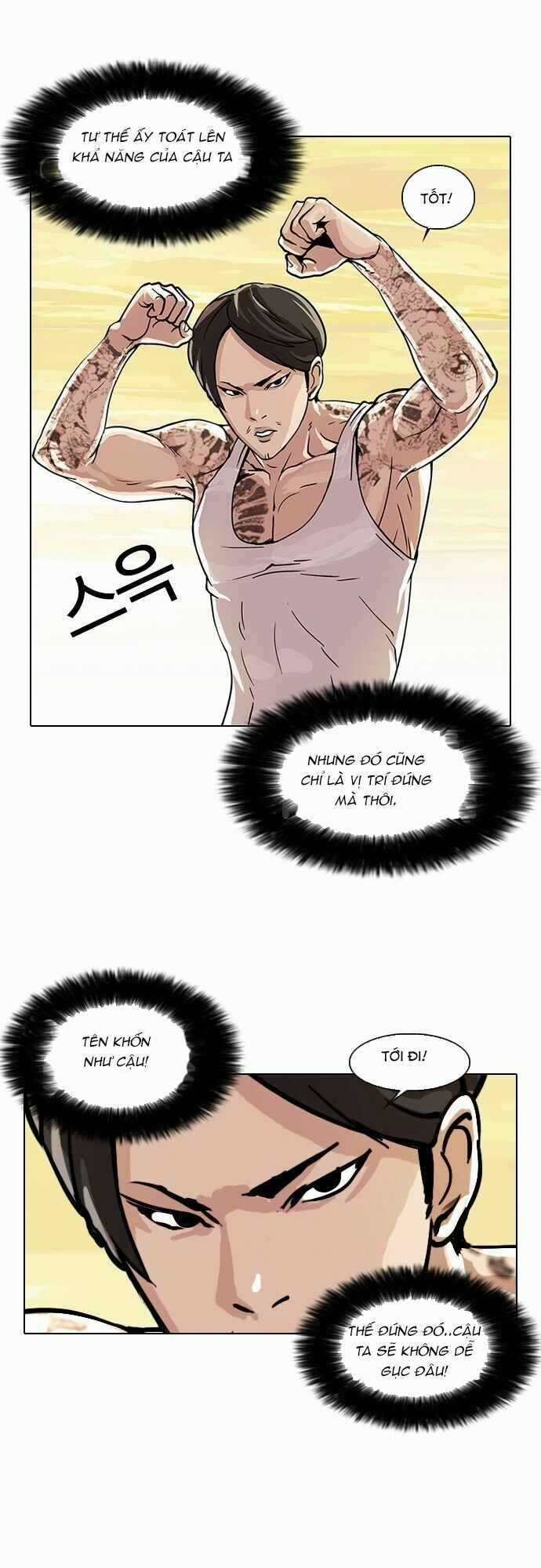 Hoán Đổi Diệu Kì Chapter 18 trang 25