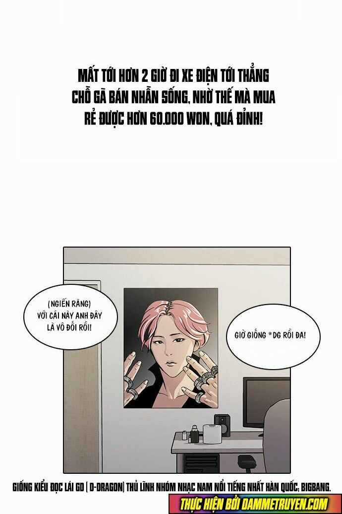 Hoán Đổi Diệu Kì Chapter 19 trang 12