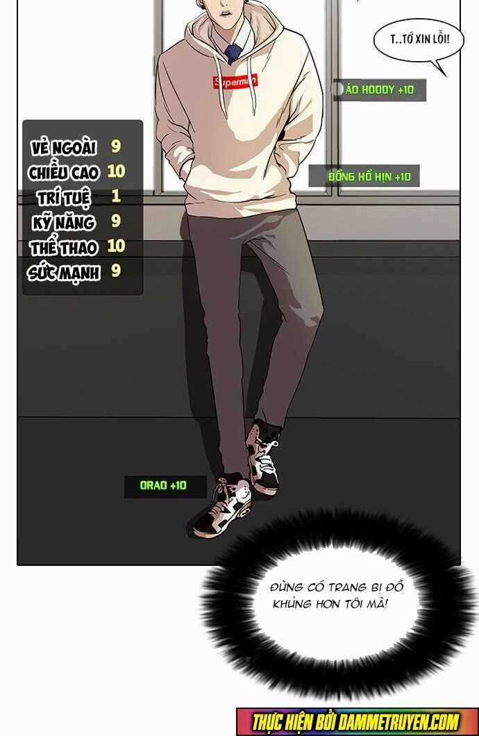 Hoán Đổi Diệu Kì Chapter 19 trang 17