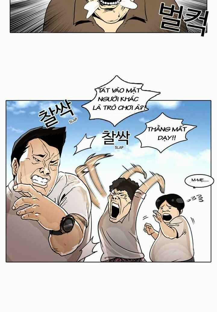 Hoán Đổi Diệu Kì Chapter 2 trang 7