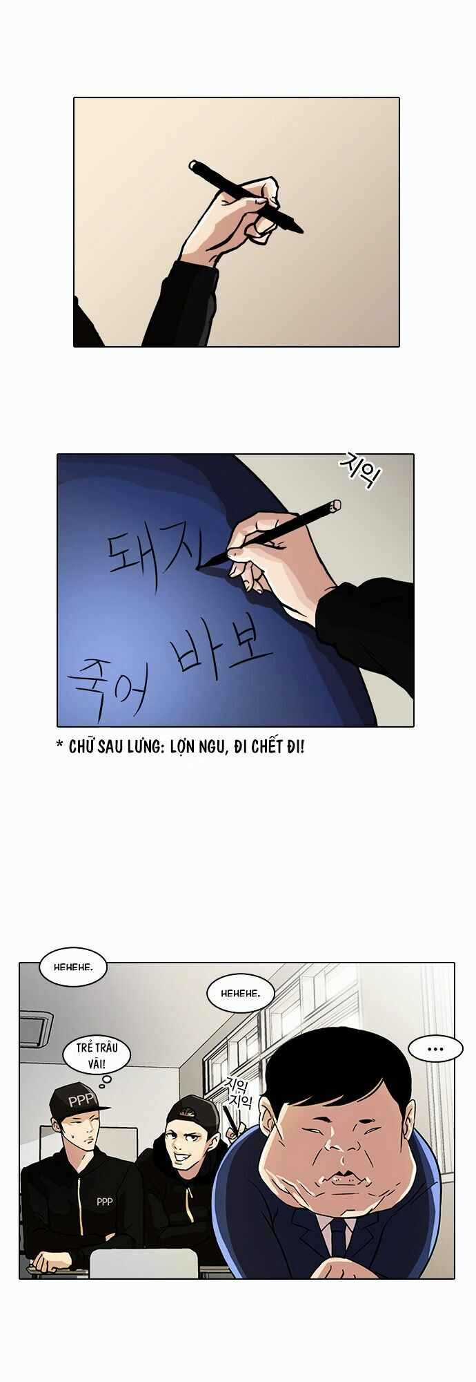 Hoán Đổi Diệu Kì Chapter 21 trang 24