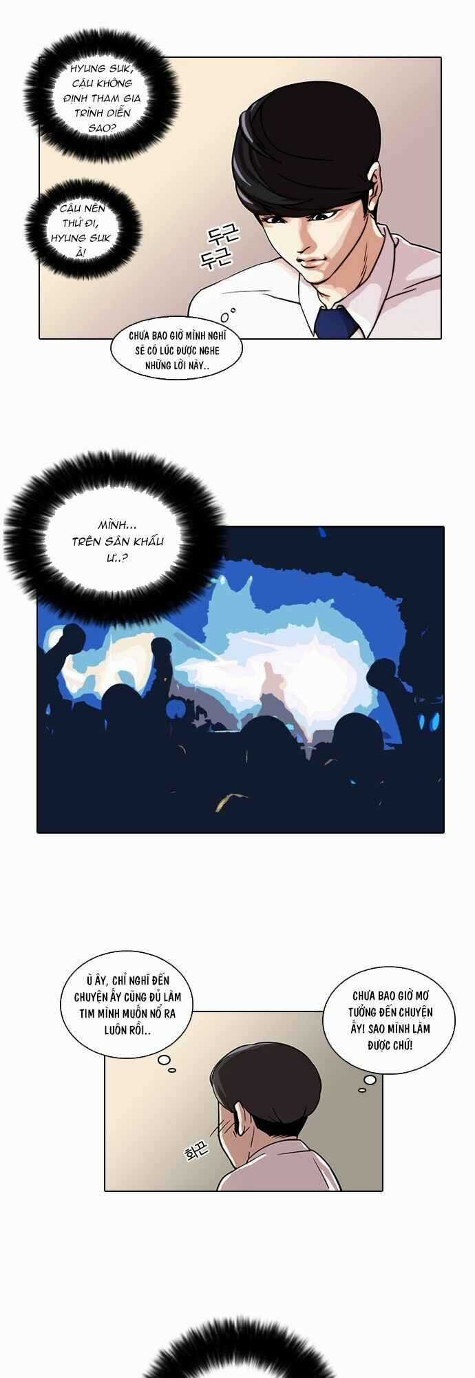 Hoán Đổi Diệu Kì Chapter 22 trang 30