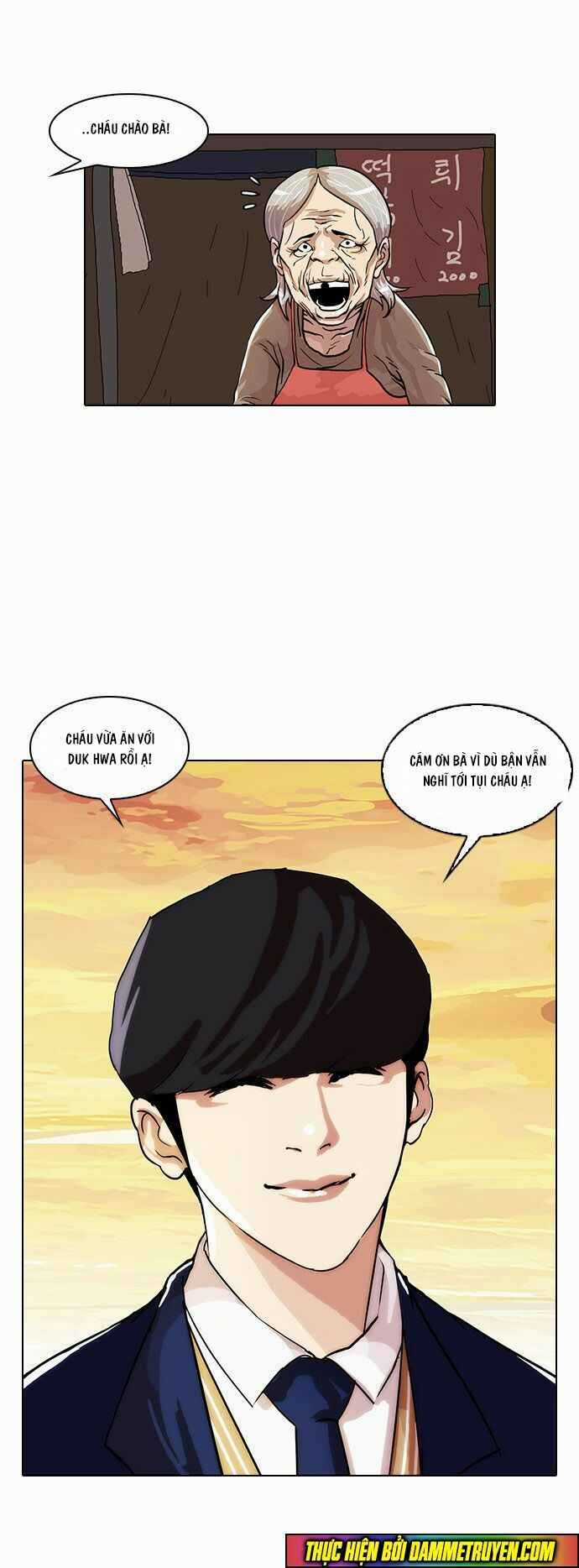 Hoán Đổi Diệu Kì Chapter 23 trang 22