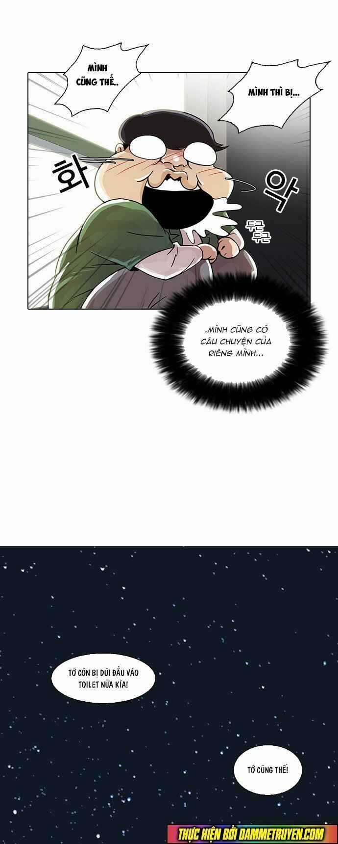 Hoán Đổi Diệu Kì Chapter 23 trang 44