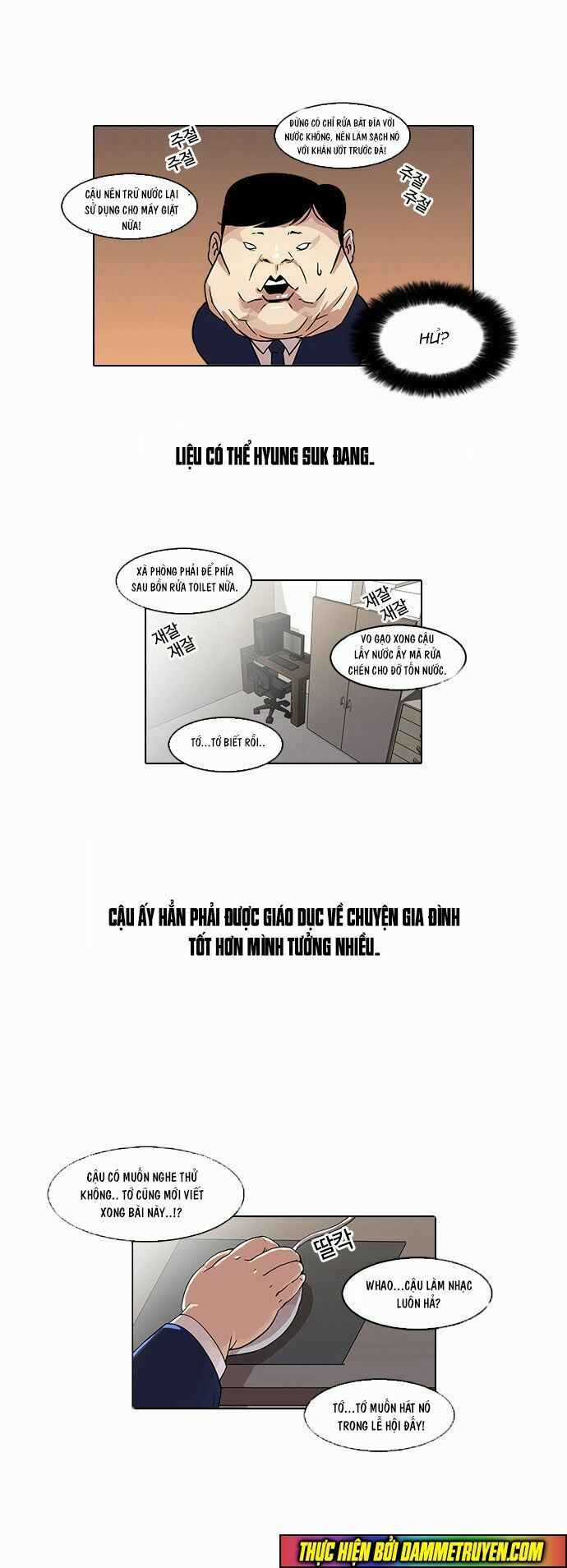 Hoán Đổi Diệu Kì Chapter 23 trang 6