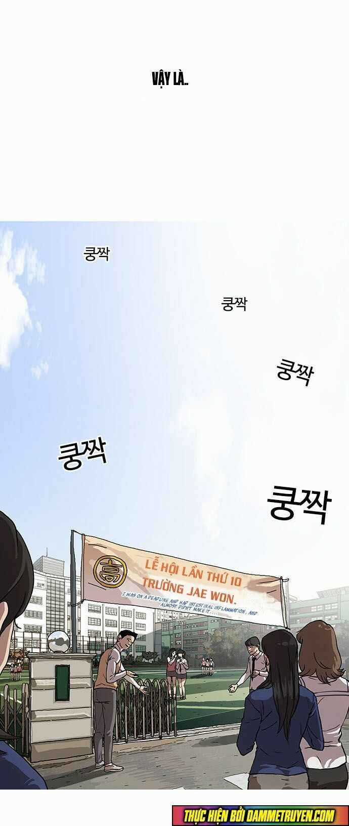 Hoán Đổi Diệu Kì Chapter 23 trang 67