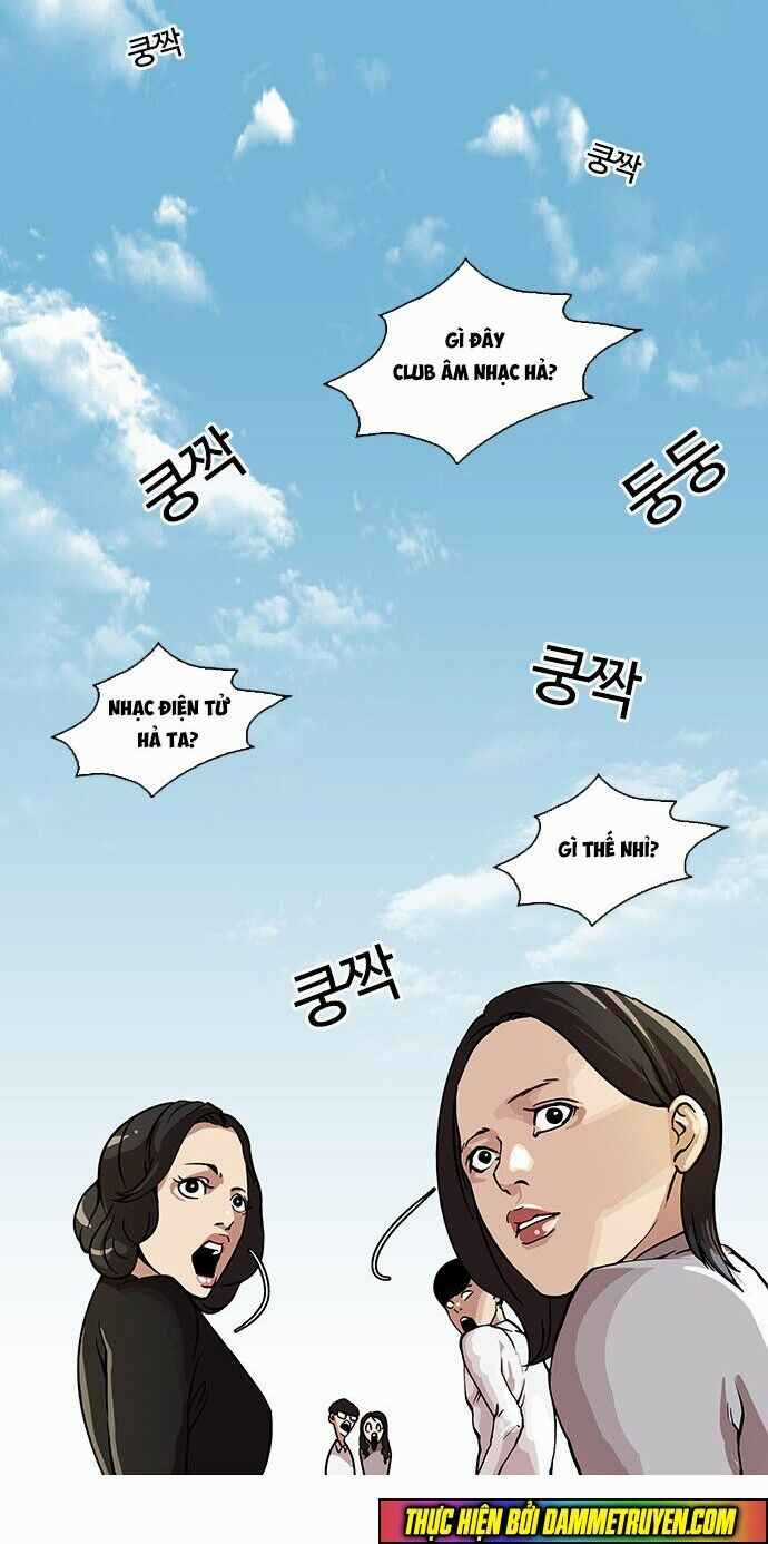 Hoán Đổi Diệu Kì Chapter 24 trang 2