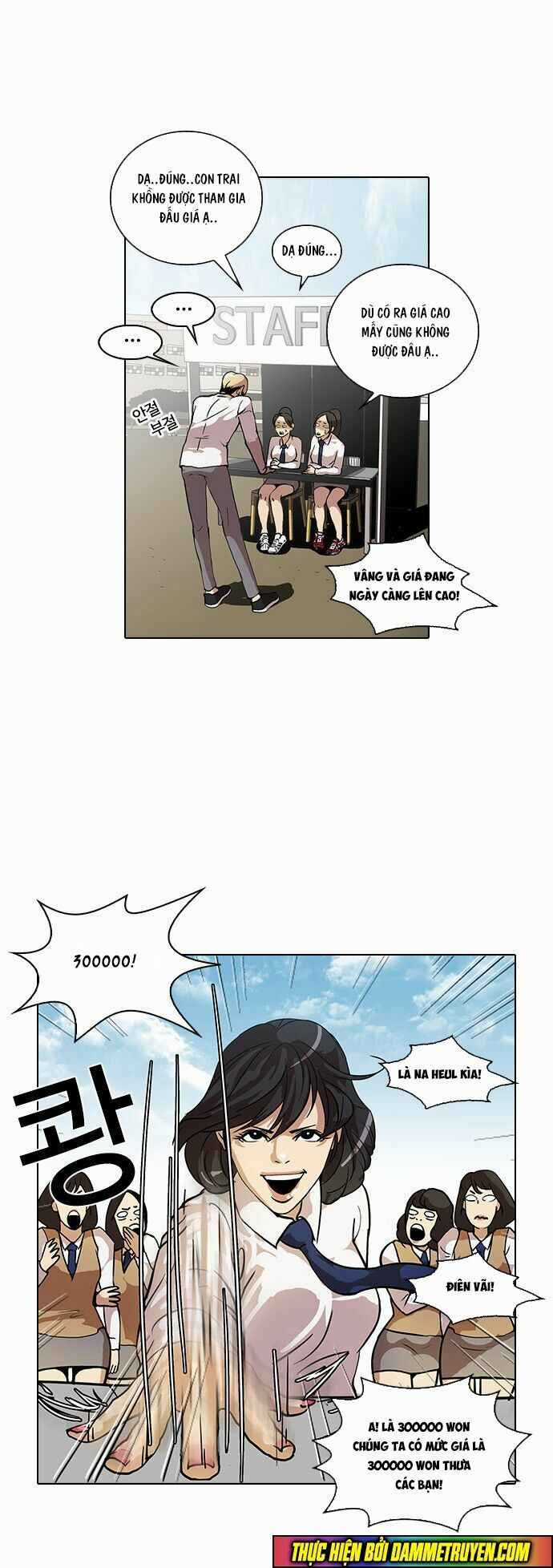 Hoán Đổi Diệu Kì Chapter 25 trang 10