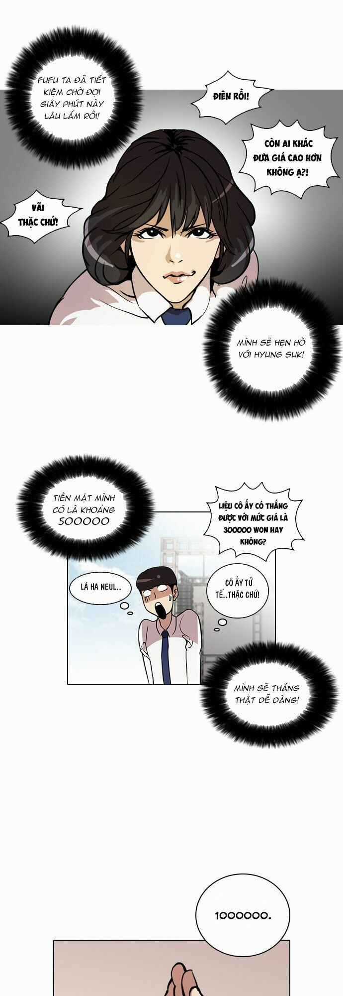 Hoán Đổi Diệu Kì Chapter 25 trang 11