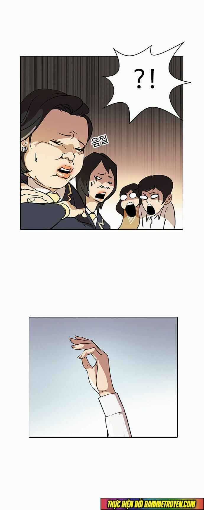 Hoán Đổi Diệu Kì Chapter 25 trang 17