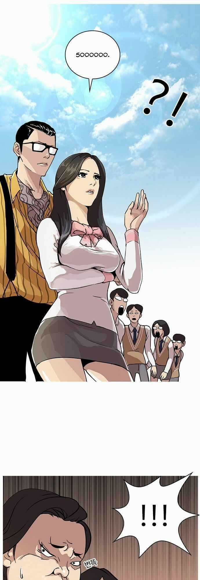 Hoán Đổi Diệu Kì Chapter 25 trang 23