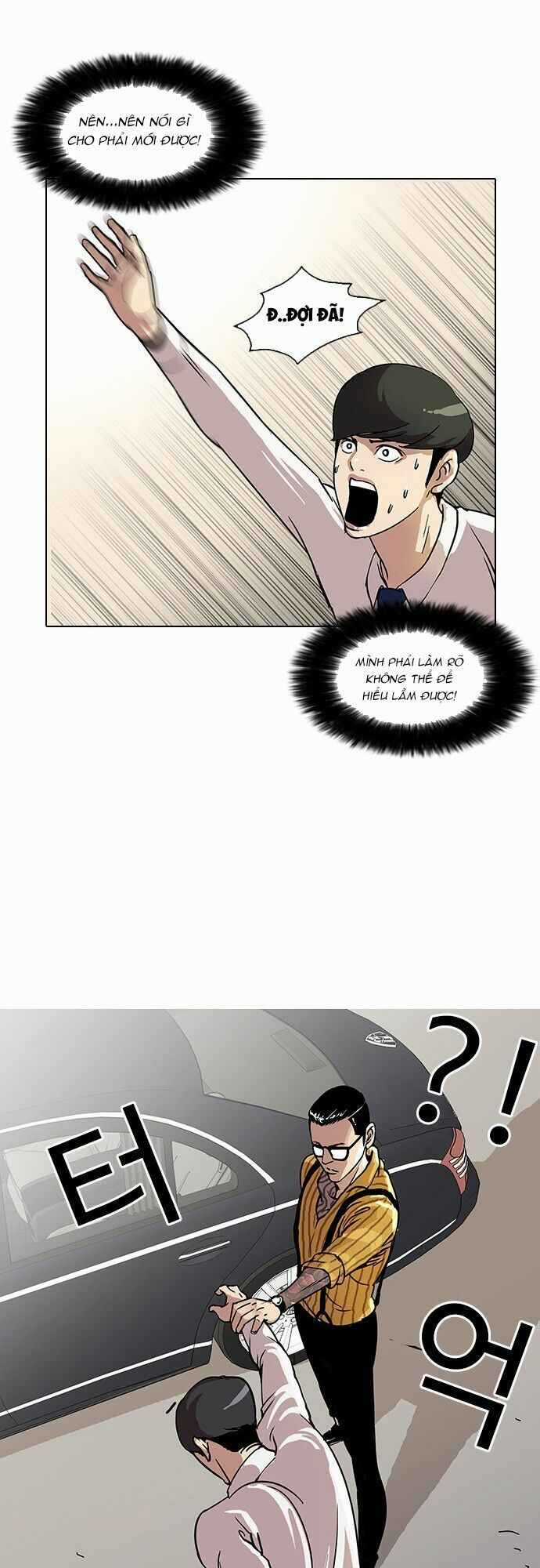 Hoán Đổi Diệu Kì Chapter 25 trang 41