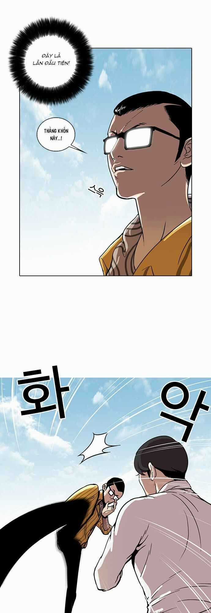 Hoán Đổi Diệu Kì Chapter 25 trang 48