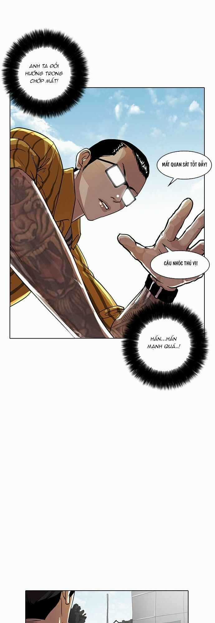 Hoán Đổi Diệu Kì Chapter 25 trang 55