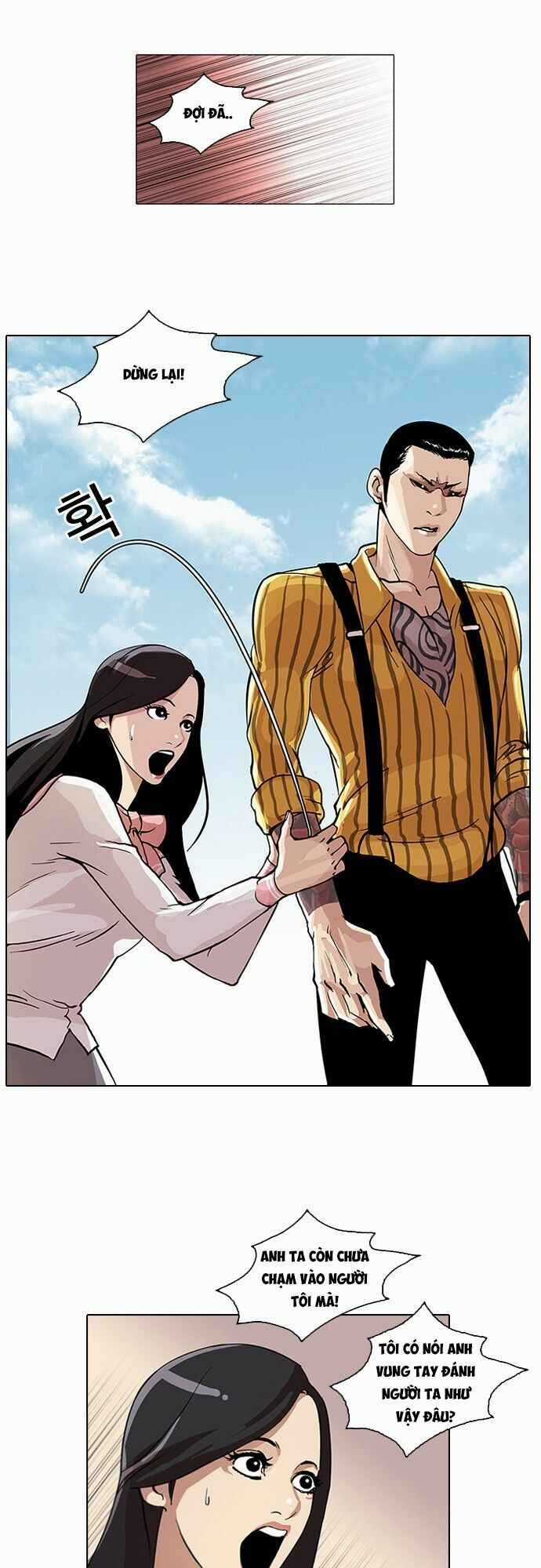 Hoán Đổi Diệu Kì Chapter 26 trang 21