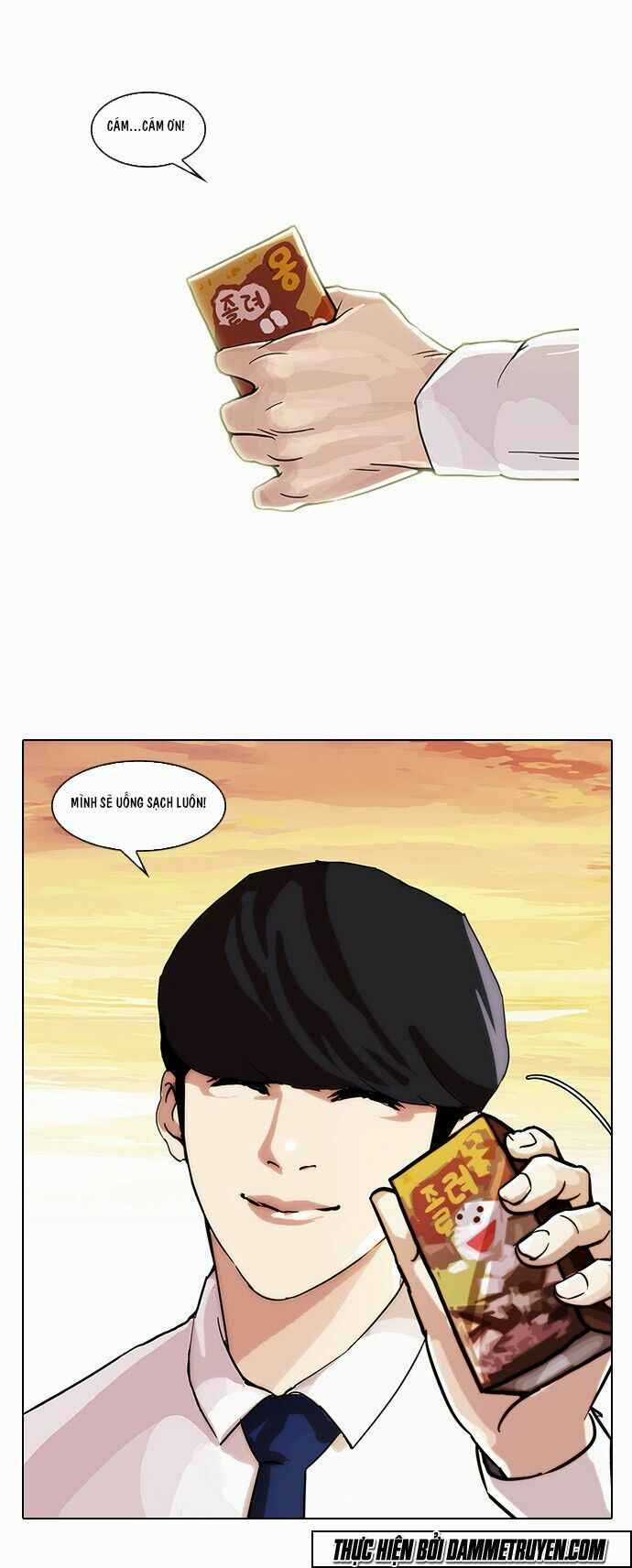 Hoán Đổi Diệu Kì Chapter 26 trang 42