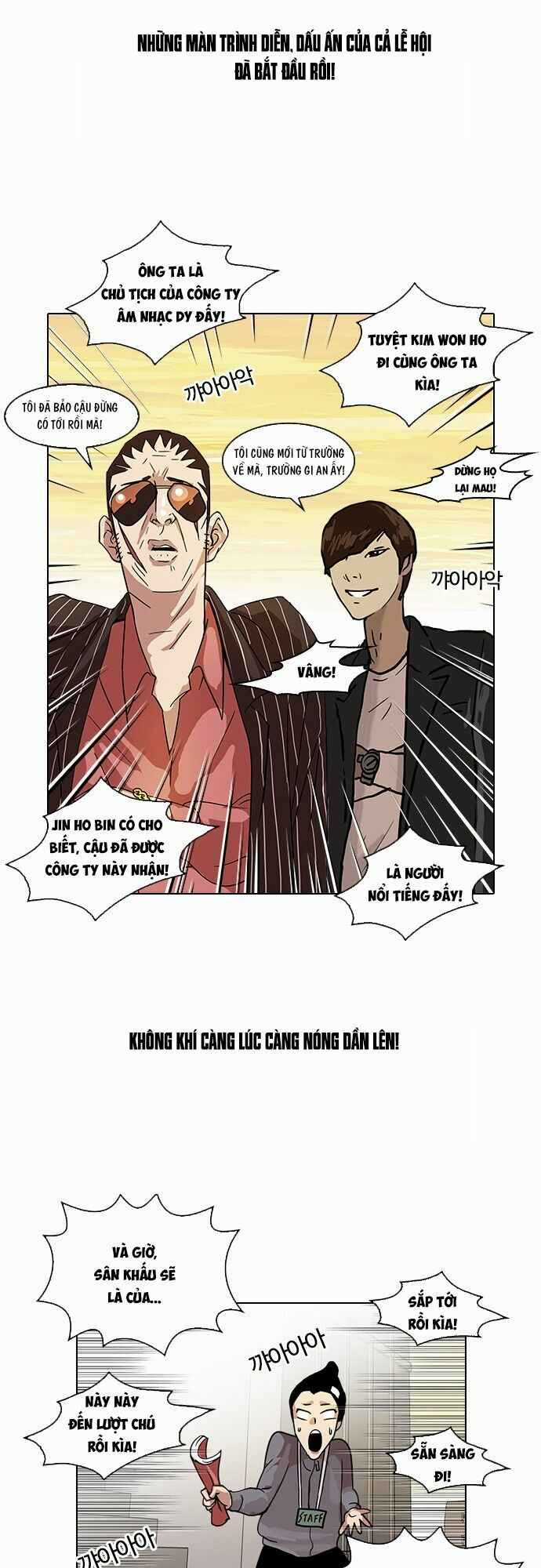 Hoán Đổi Diệu Kì Chapter 26 trang 46