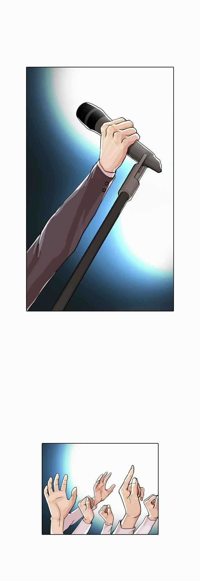 Hoán Đổi Diệu Kì Chapter 27 trang 47