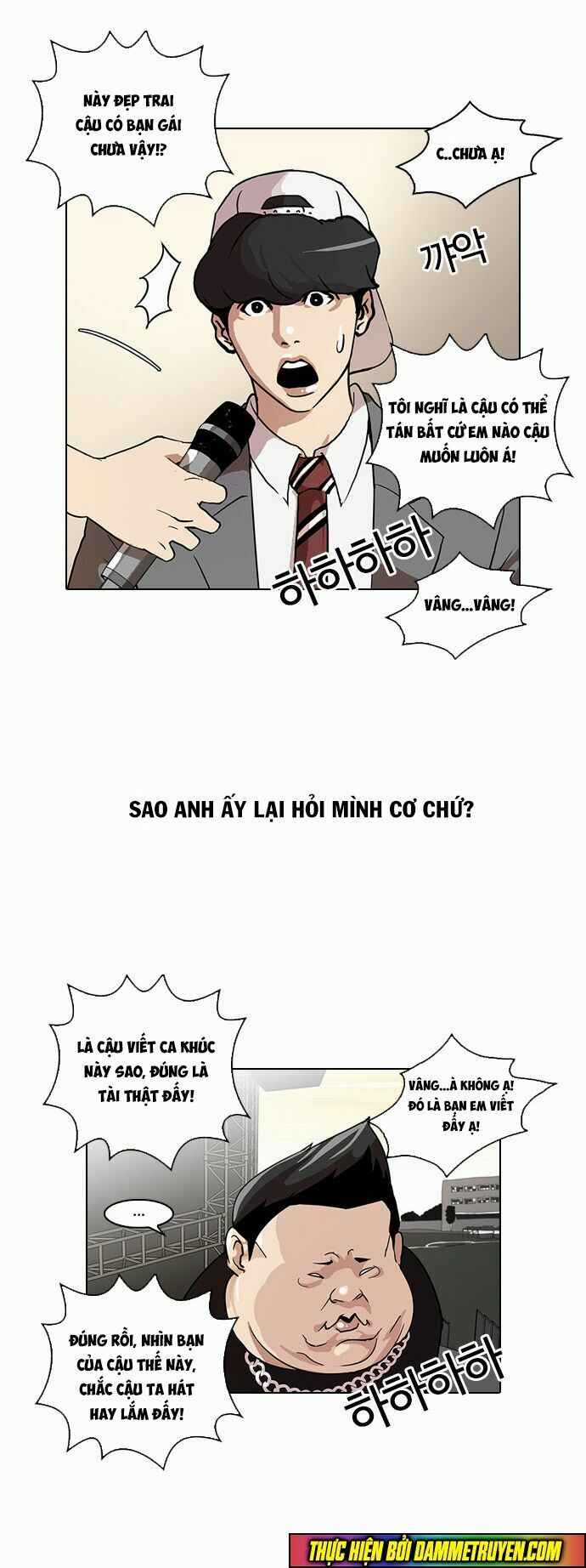 Hoán Đổi Diệu Kì Chapter 27 trang 5