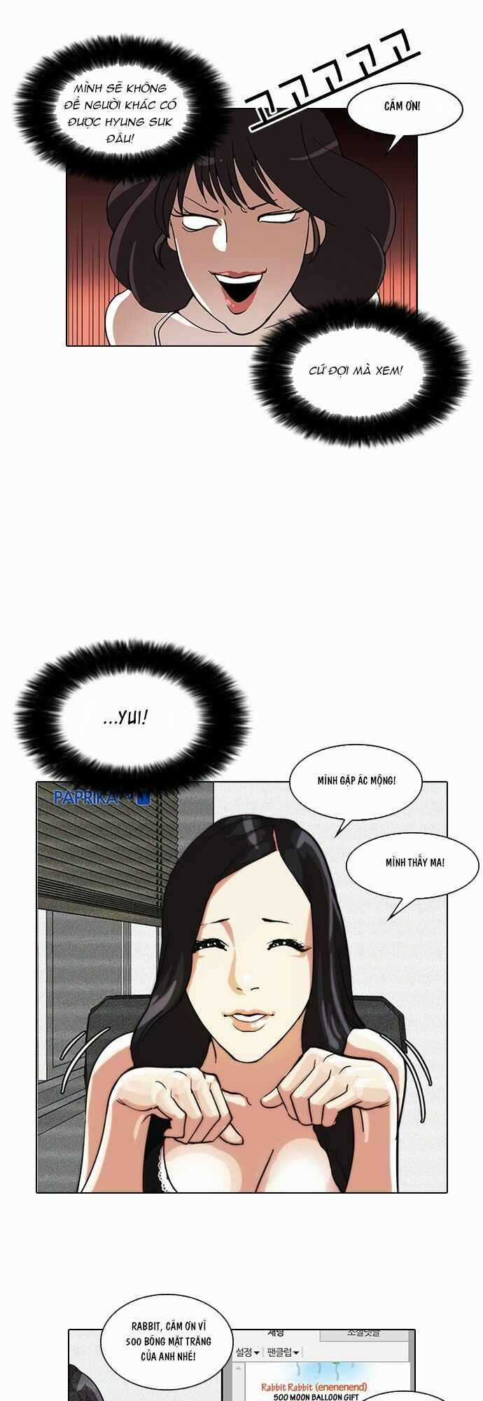 Hoán Đổi Diệu Kì Chapter 28 trang 44