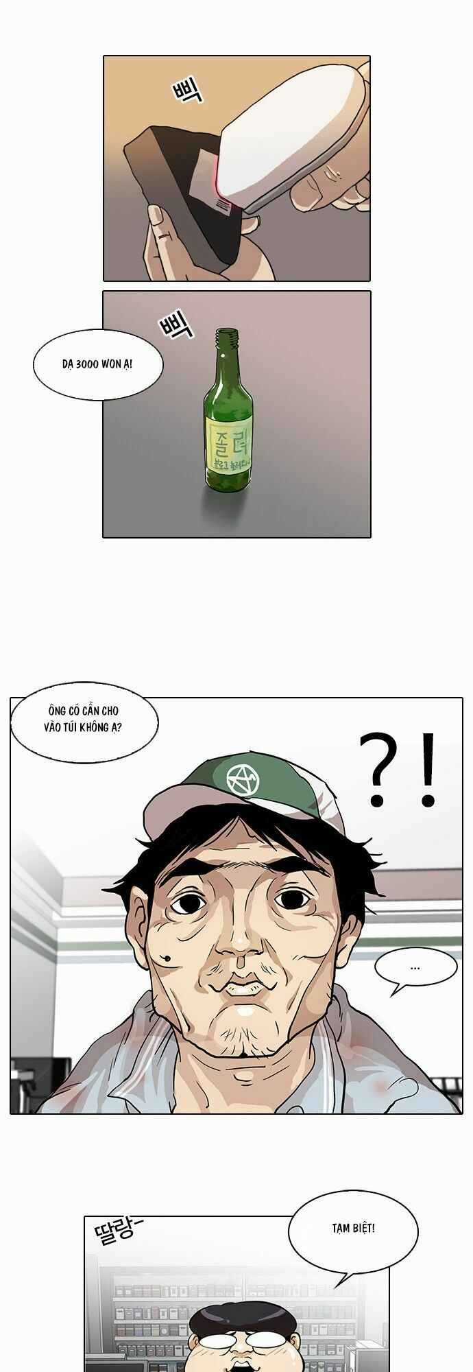 Hoán Đổi Diệu Kì Chapter 29 trang 46