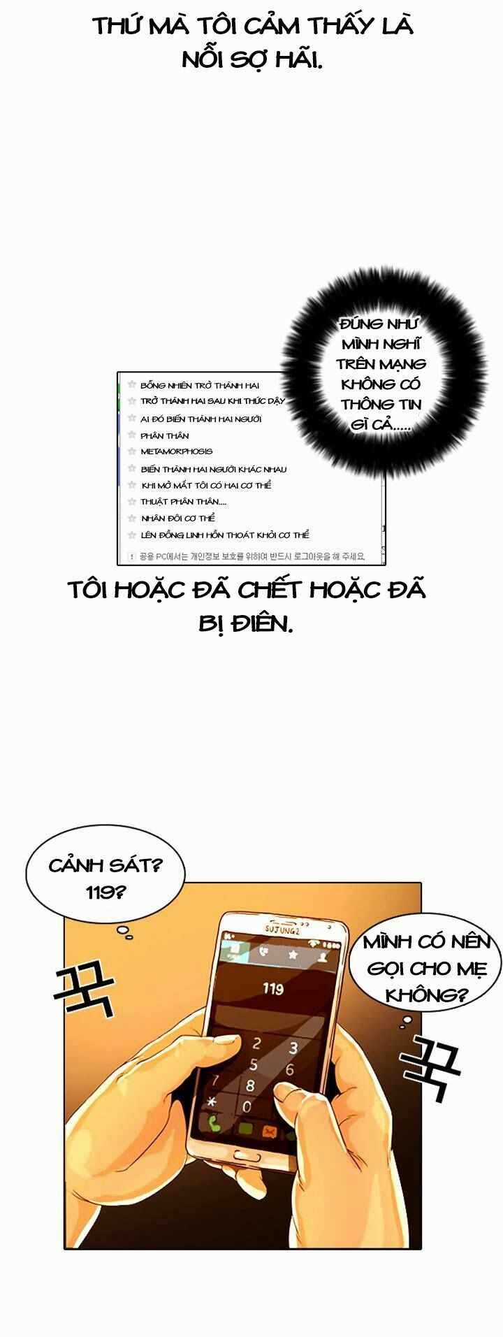 Hoán Đổi Diệu Kì Chapter 3 trang 13