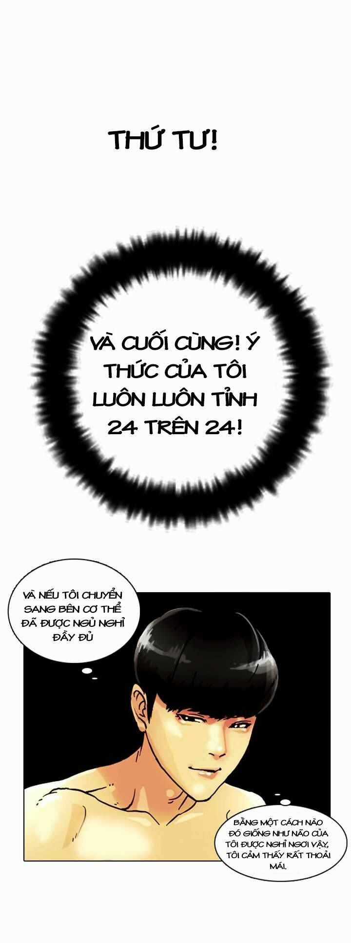 Hoán Đổi Diệu Kì Chapter 3 trang 48