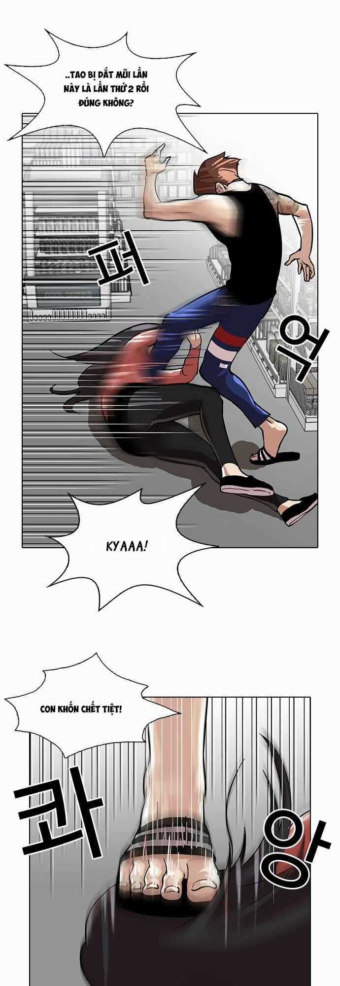 Hoán Đổi Diệu Kì Chapter 30 trang 31