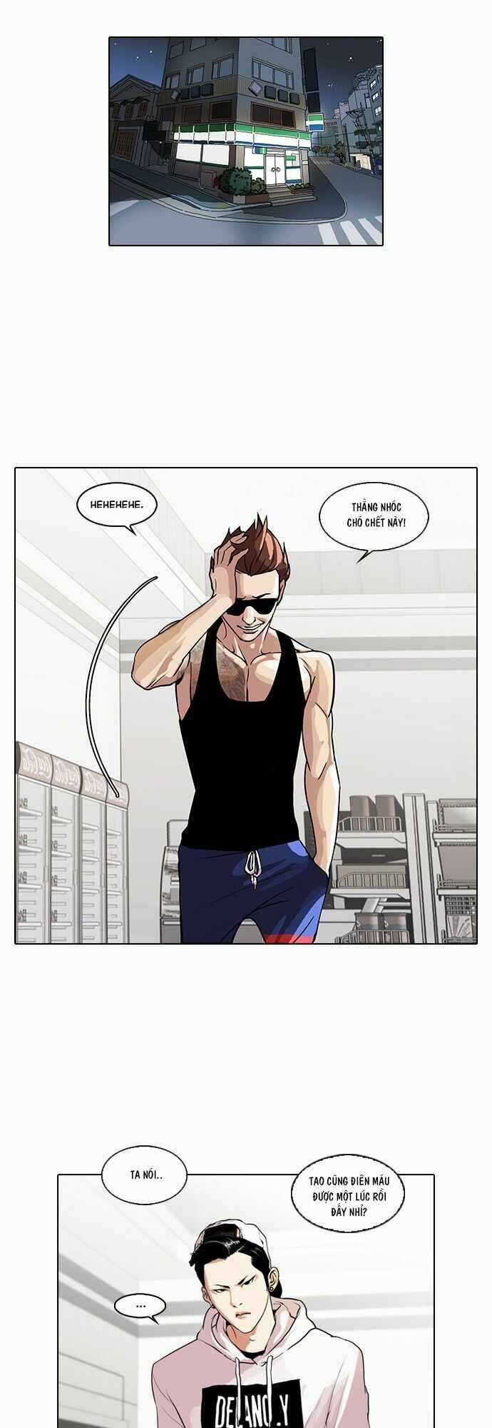 Hoán Đổi Diệu Kì Chapter 31 trang 0