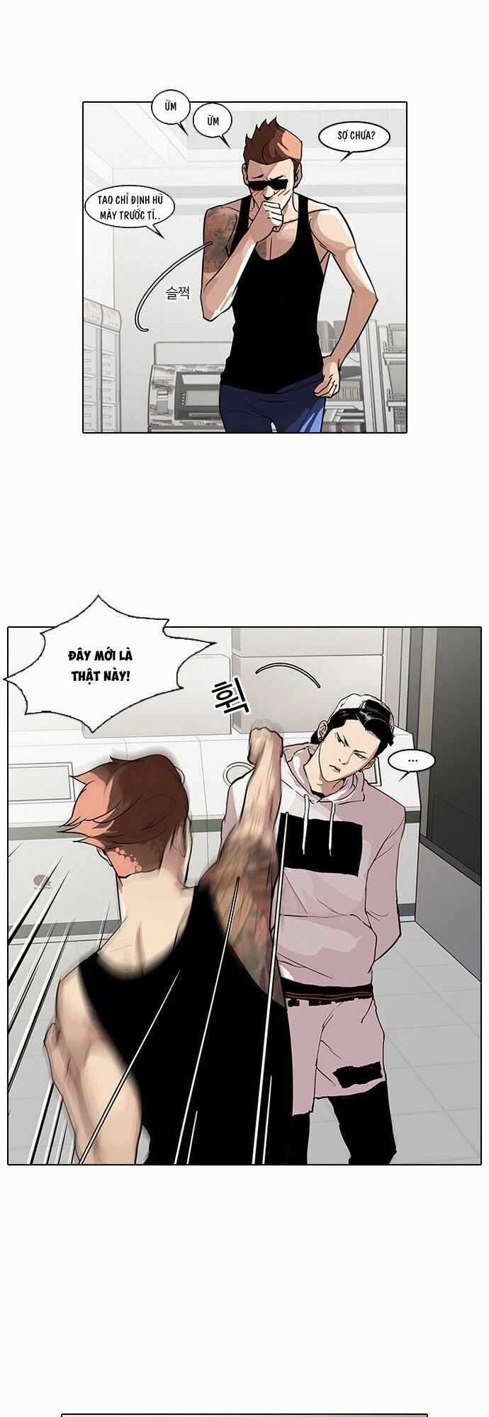 Hoán Đổi Diệu Kì Chapter 31 trang 5