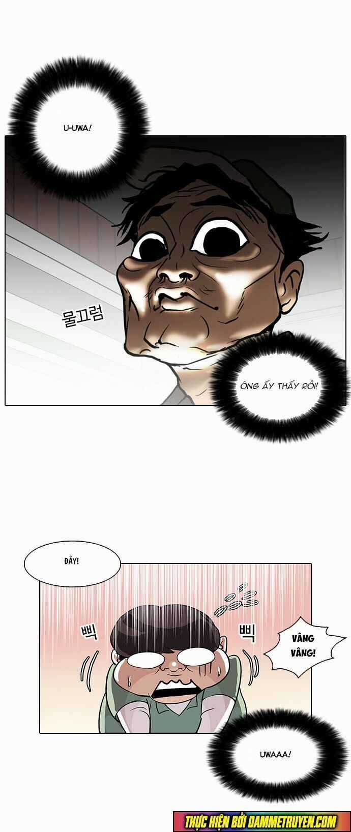 Hoán Đổi Diệu Kì Chapter 32 trang 15