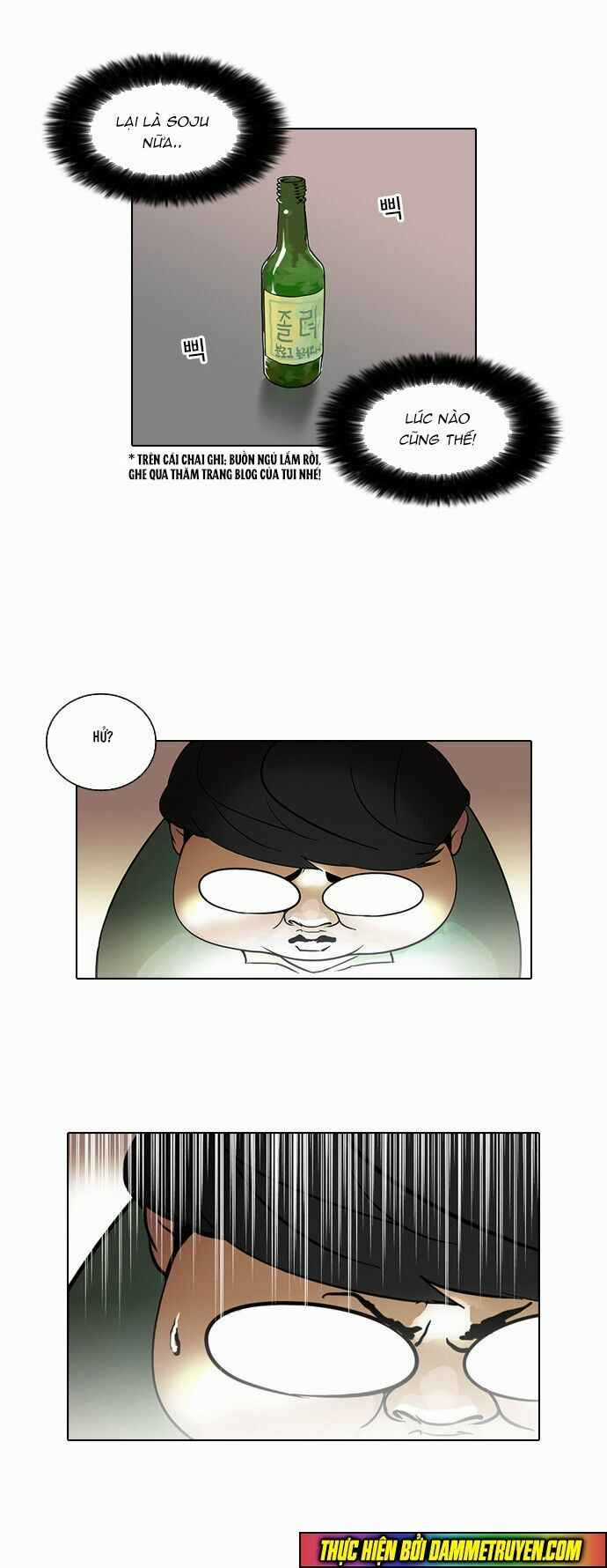 Hoán Đổi Diệu Kì Chapter 32 trang 16