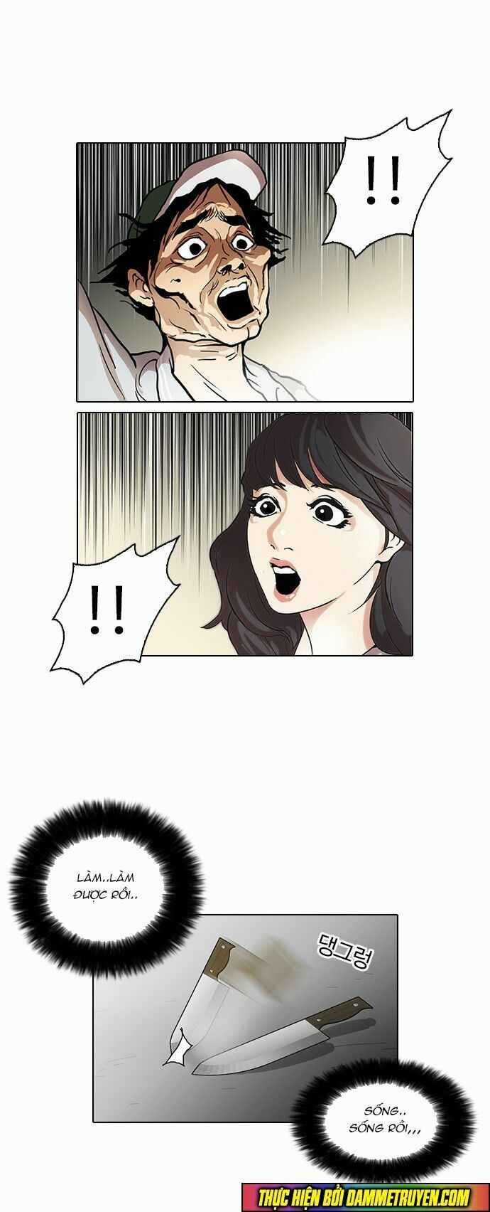 Hoán Đổi Diệu Kì Chapter 32 trang 39